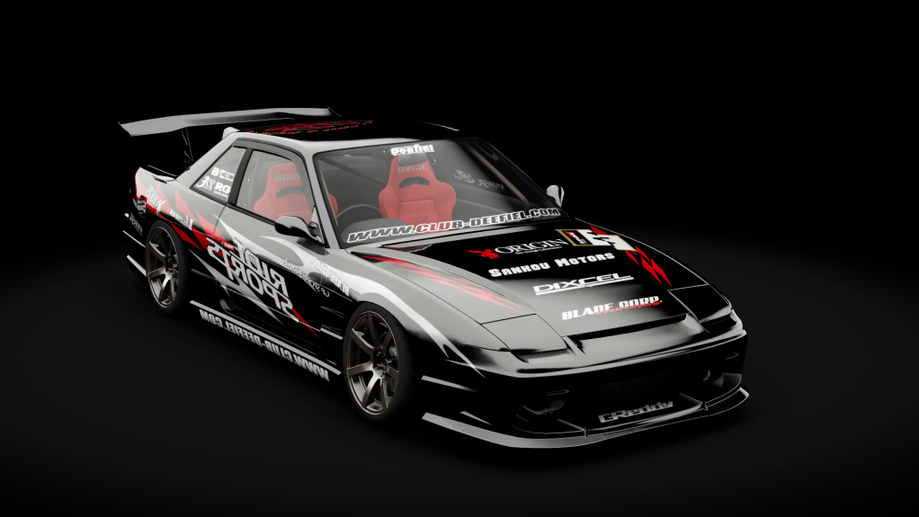 Squirt Onevia (S13) Ride Sports, skin kyusai_livery