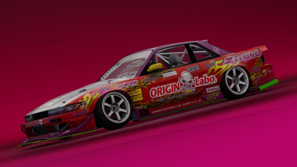Nissan Silvia S13 Attack Line Preview Image
