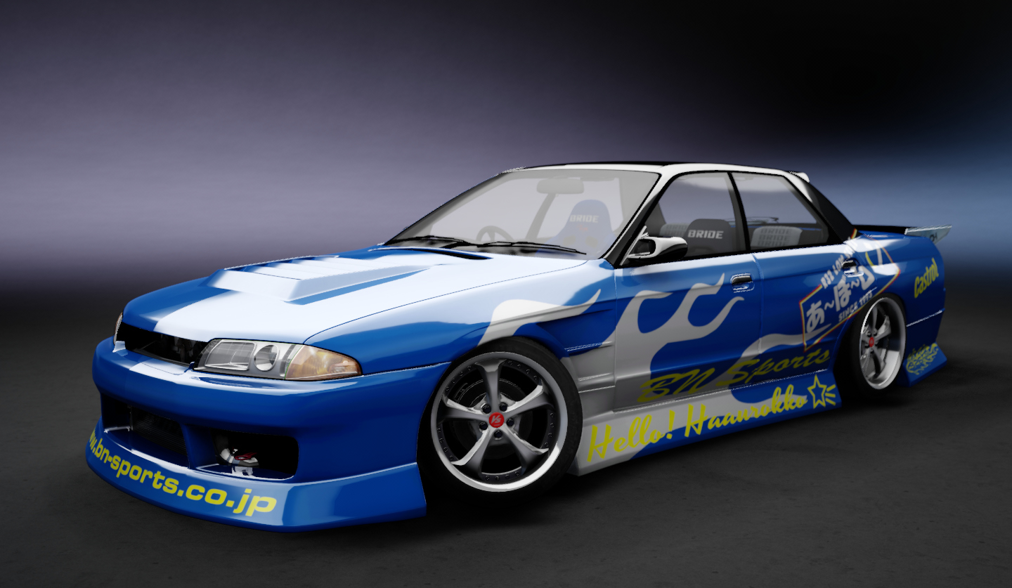 Nissan Skyline HCR32 BN Sports RB25 Preview Image