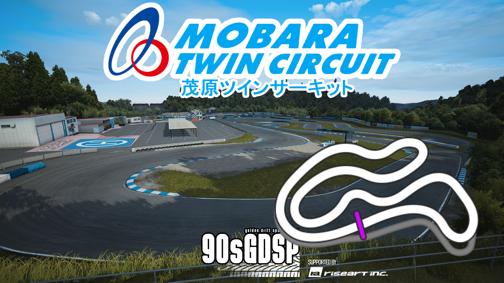 90sgdsp_mobara_twin_circuit