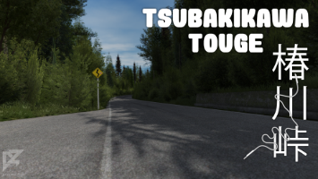 dz_tsubakikawa_touge