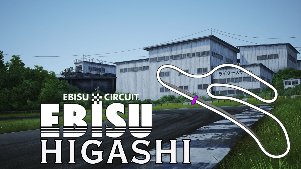 ebisu_higashi