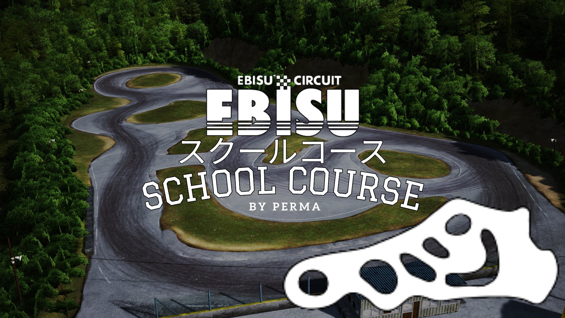 ebisu_school_course