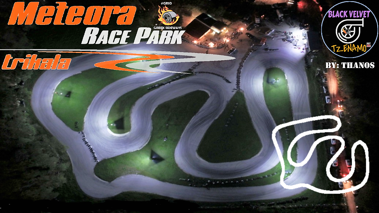 Meteora Race Park, layout <default>
