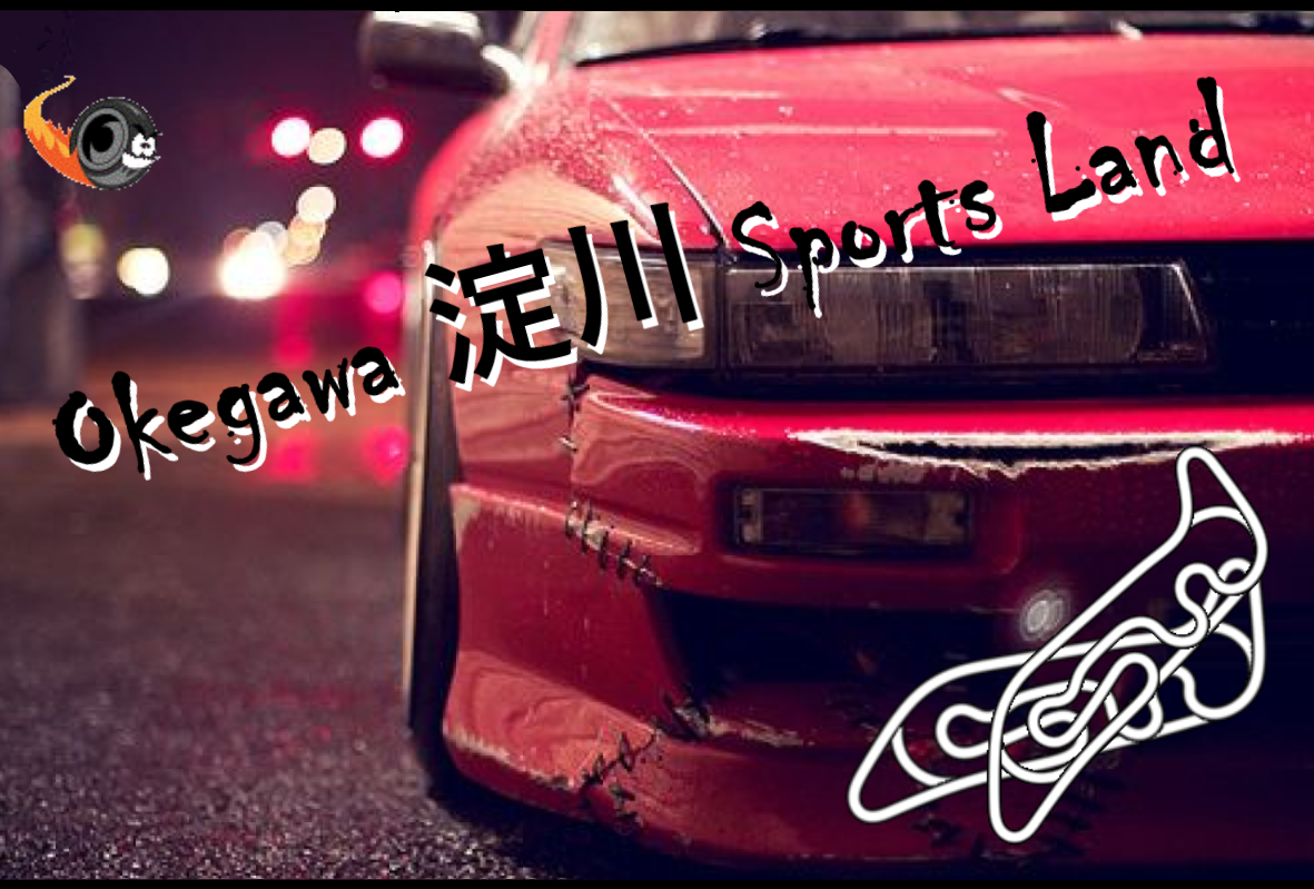 okegawa_sportsland